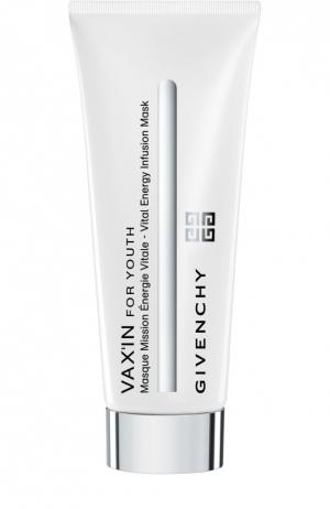 Энергизирующая маска для сохранения молодости Vax`in for Youth Givenchy. Цвет: бесцветный
