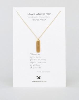 Ожерелье с подвеской-цитатой Maya Angelou Dogeared. Цвет: золотой