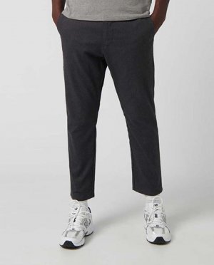 Однотонные мужские брюки чинос темно-серого цвета , темно-серый Loreak Mendian. Цвет: серый
