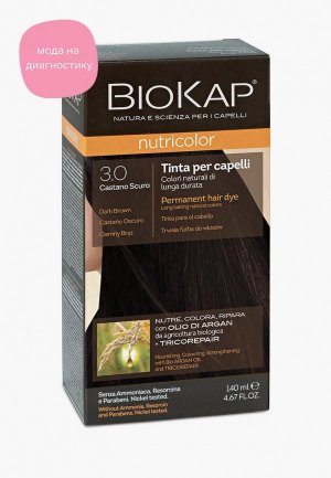 Краска для волос Biokap тёмно-коричневый 3.0, 140 мл. Цвет: коричневый