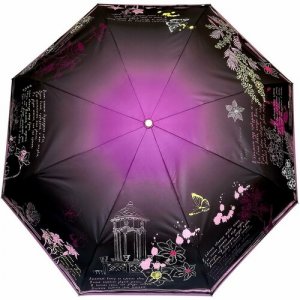 Зонт, фиолетовый Три слона