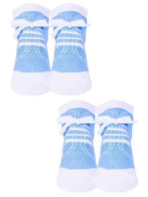 Носки, 2 пары Malerba. Цвет: голубой
