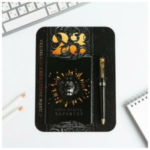 Паспортная обложка и ручка «Сила, власть, успех» ArtFox
