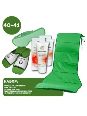 И00212 Комплект Мужское здоровье, р-р 40-41, для поддержания иммунитета и бодрости SilverStep. Цвет: зеленый