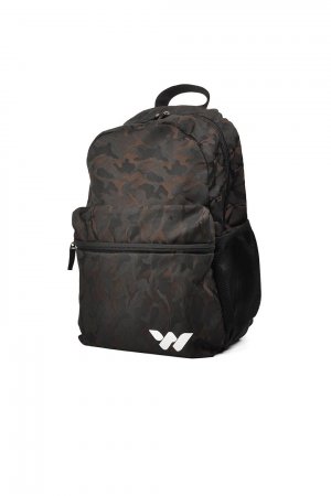 Школьный рюкзак Hump Brown с камуфляжным принтом Walkway