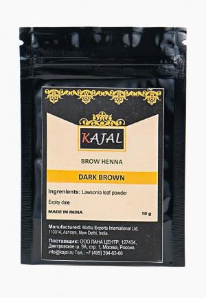 Тени для бровей Kajal с эффектом татуажа, темно-коричневые, 10 г. Цвет: коричневый