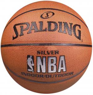 Мяч баскетбольный NBA Silver Series Spalding