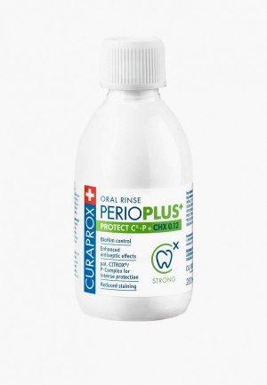 Ополаскиватель для полости рта Curaprox Perio Plus Protect CHX с хлоргексидином 0.12%, 200 мл. Цвет: прозрачный