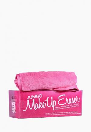 Салфетки для снятия макияжа Makeup Eraser экстрабольшое. Цвет: розовый