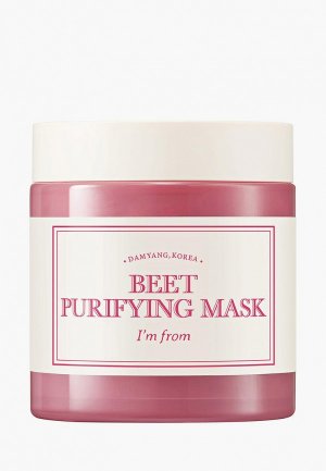 Маска для лица Im From I'm Beet Purifying Mask, 110 г. Цвет: розовый