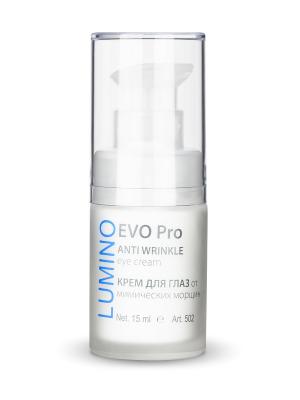 Lumino Evo Pro крем для глаз от мимических морщин MontClinic. Цвет: белый