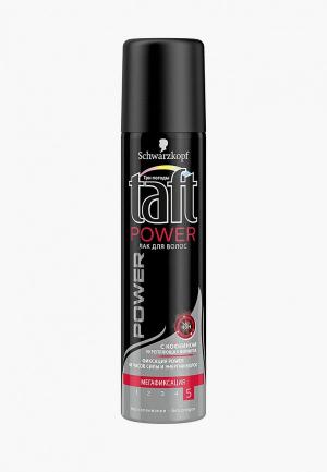 Лак для волос Taft Power, мегафиксация, 75 мл. Цвет: прозрачный