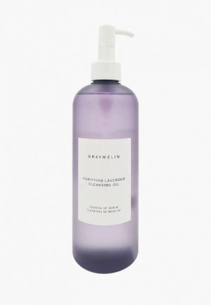 Гидрофильное масло Graymelin Purifying Lavender Cleansing Oil лаванда, 400 мл. Цвет: фиолетовый