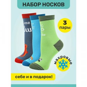 Носки, 3 пары, размер 35-39, синий, голубой Big Bang Socks. Цвет: голубой/синий