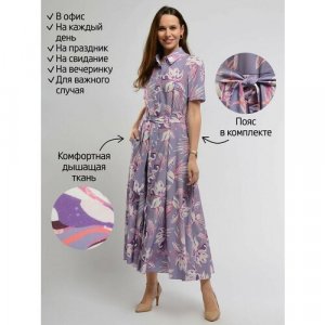 Платье , размер 52, фиолетовый Viserdi. Цвет: бежевый