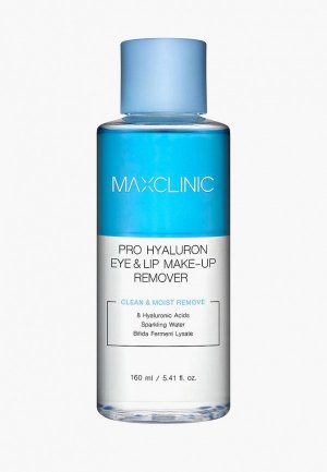Средство для снятия макияжа Maxclinic двухфазное  Pro Hyaluron Lip And Eye Makeup Remover, 160 мл. Цвет: белый