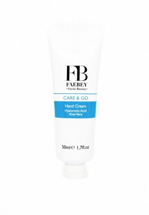 Крем для рук Faebey CARE & GO Hand Cream 50 мл. Цвет: белый