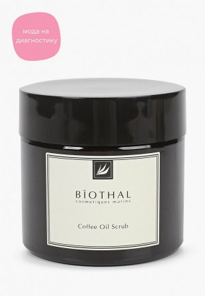 Скраб для тела Biothal Кофейный с маслами, 380 мл. Цвет: прозрачный