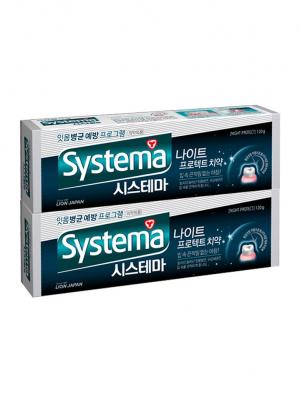 Ночная зубная паста Systema night protect (антибактериальная защита), 120гр х 2шт. Cj Lion. Цвет: черный