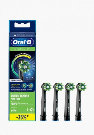 Комплект насадок для зубной щетки Oral B EB50BRB CrossAction Black 4 шт.. Цвет: черный