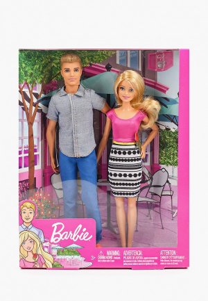 Куклы 2 шт. Barbie и Кен. Цвет: разноцветный