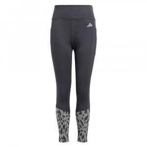 Узкие тренировочные брюки Optime, светло-серый/темно-серый Adidas
