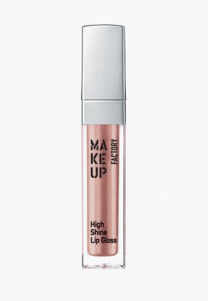 Блеск для губ Make Up Factory с эффектом влажных High Shine Lip Gloss. Цвет: коричневый