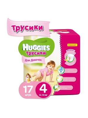 Подгузники-трусики Размер 4 9-14кг 17шт для девочек HUGGIES. Цвет: розовый