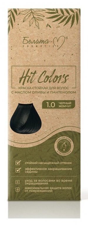 Краска стойкая с маслом оливы и пантенолом тон № 1.0 черный жемчуг Белита-М