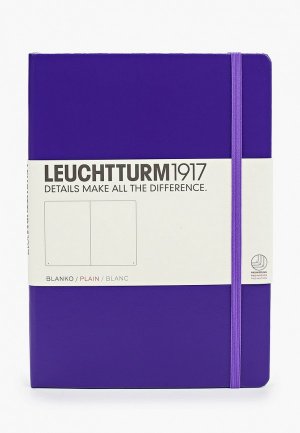Блокнот Leuchtturm1917. Цвет: фиолетовый