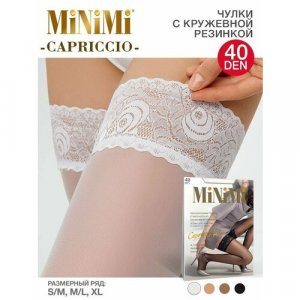 Чулки Capriccio, 40 den, размер 5, белый MiNiMi. Цвет: белый