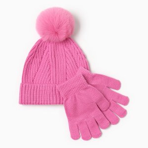Комплект шапка перчатки KAFTAN. Цвет: розовый