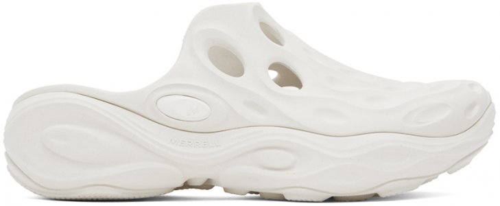 Белые туфли без каблуков Hydro Next Gen Merrell 1Trl, цвет Triple white 1TRL