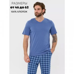 Пижама, размер 50, синий IHOMELUX. Цвет: синий/индиго