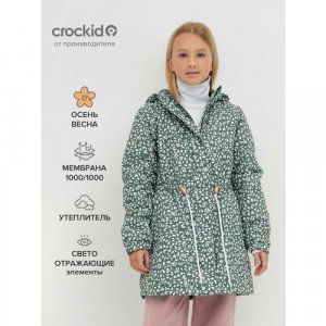 Пальто , размер 134-140, зеленый crockid. Цвет: зеленый