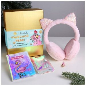 Комплект для паспорта , розовый Beauty Fox. Цвет: розовый