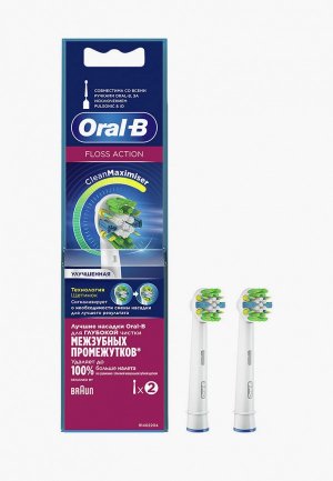 Комплект насадок для зубной щетки Oral B EB25RB FlossAction 2 шт.. Цвет: белый