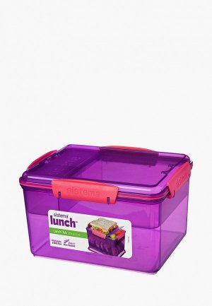 Ланчбокс Sistema двухуровневый с разделителями Lunch, 2,3 л. Цвет: фиолетовый