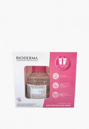 Набор для ухода за лицом Bioderma Комплекс чувствительной кожи, 100+2х5+8+2 мл. Цвет: прозрачный