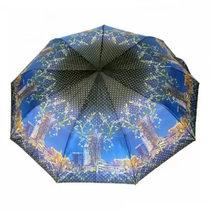 Зонт женский в ассортименте Raindrops. Цвет: разноцветный