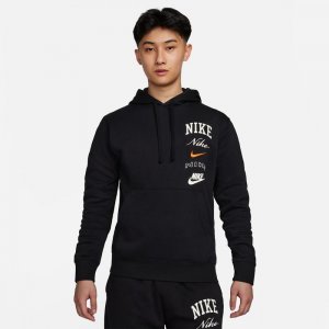 Мужской пуловер с капюшоном Club BB Stack GX FN2635-010 Nike