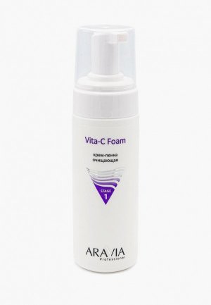 Пенка для умывания Aravia Professional очищающая Vita-C Foaming, 160 мл. Цвет: белый