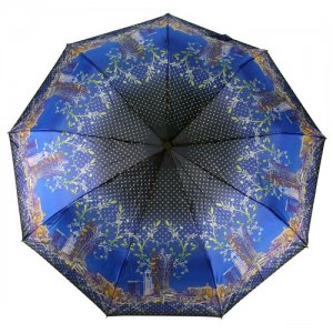 Зонт, синий RAINDROPS. Цвет: синий