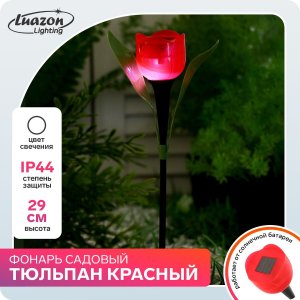 Садовый светильник на солнечной батарее Luazon Lighting. Цвет: черный, красный