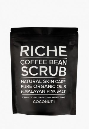 Скраб для тела Riche кофейный кокос, 250 г. Цвет: черный
