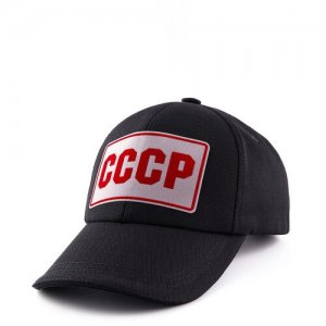 Женская бейсболка кепка CCCP. Черная. GRAFSI. Цвет: серый/красный/черный