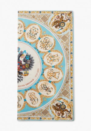 Платок Русские в моде Императорский дом 110х110 см. Цвет: разноцветный