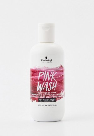 Тоник для волос Schwarzkopf Professional ColorWash розовый, 300 мл. Цвет: розовый