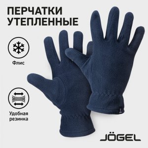 Перчатки , размер L, синий Jogel. Цвет: синий/темно-синий