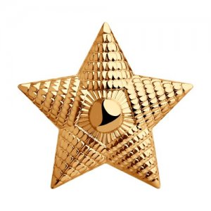 Звезда из золота SOKOLOV
